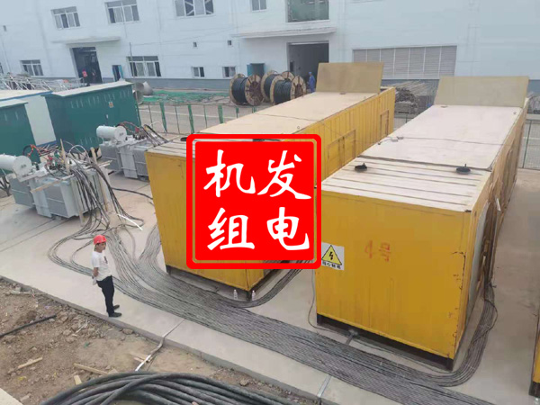 洪洞发电机租赁必备常识