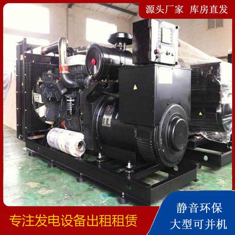 洪洞发电车出租 柴油发电机组需要经常换机油吗？