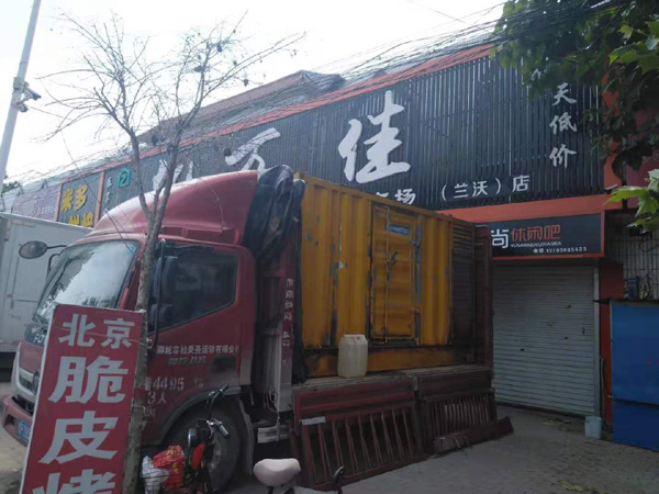 洪洞出租发电机-汽油发电机油耗怎么计算