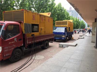 洪洞是否需要给柴油发电机安装保护装置