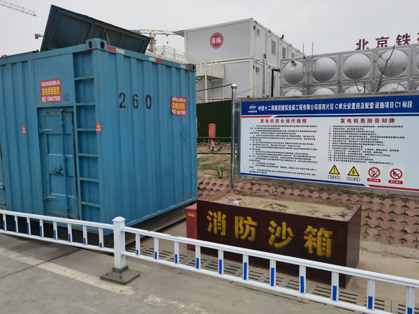 洪洞发电机租赁-电缆长度过长会对 100KW 发电机造成哪些影响？